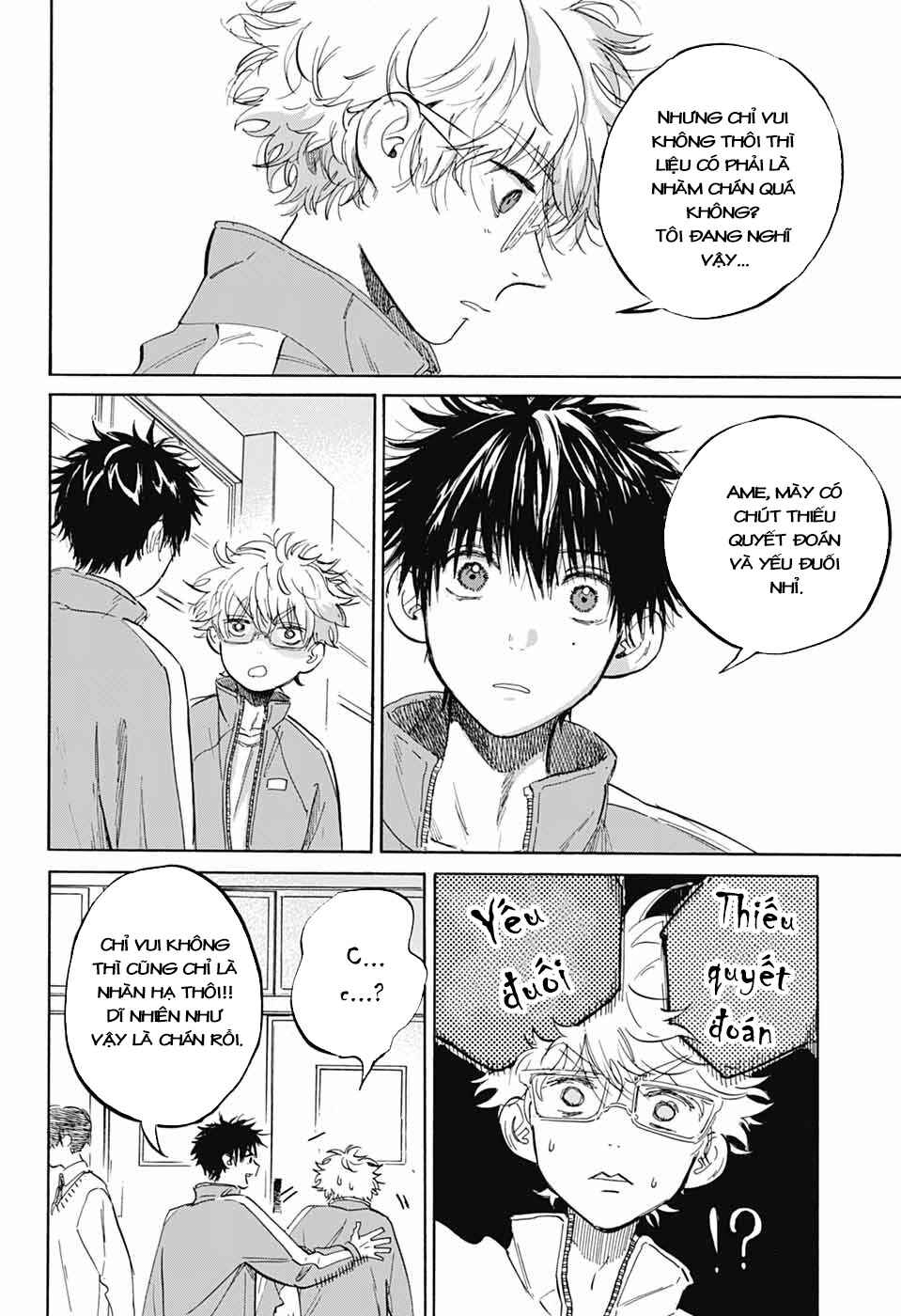 Ame to Umi Chapter 3 - Page 19