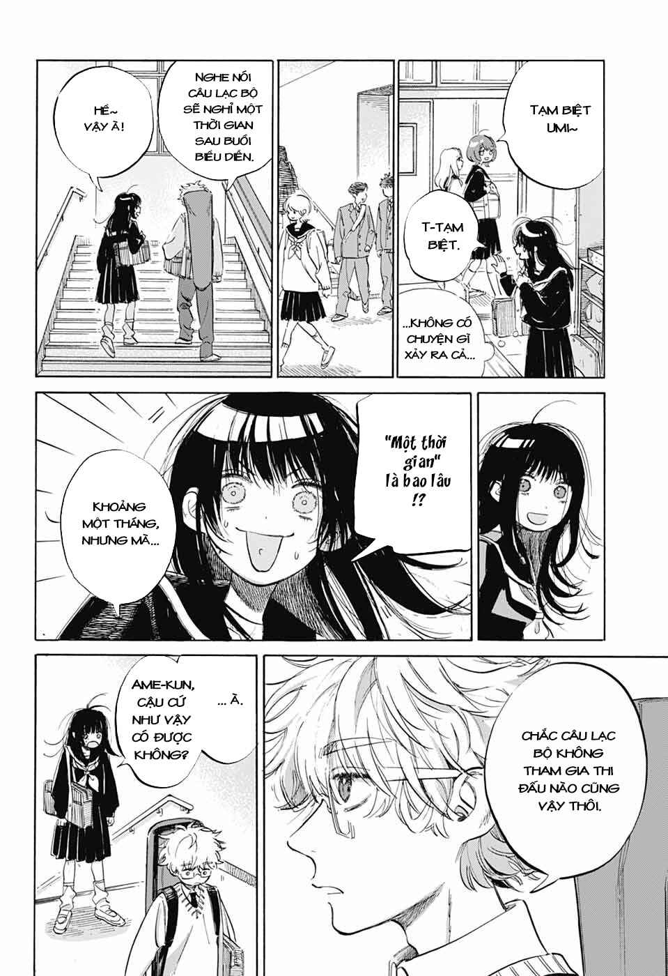 Ame to Umi Chapter 3 - Page 21