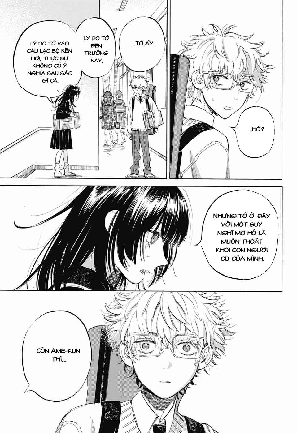 Ame to Umi Chapter 3 - Page 22