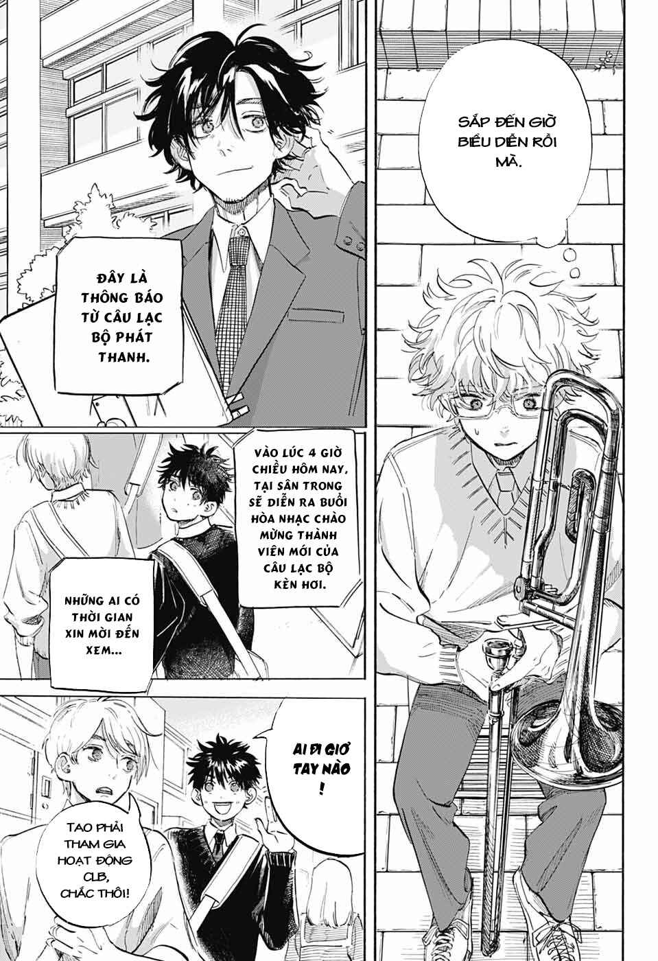 Ame to Umi Chapter 3 - Page 24