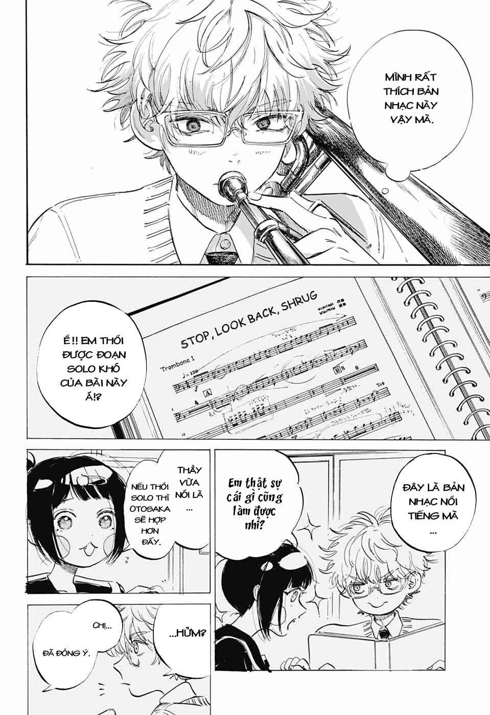 Ame to Umi Chapter 3 - Page 32