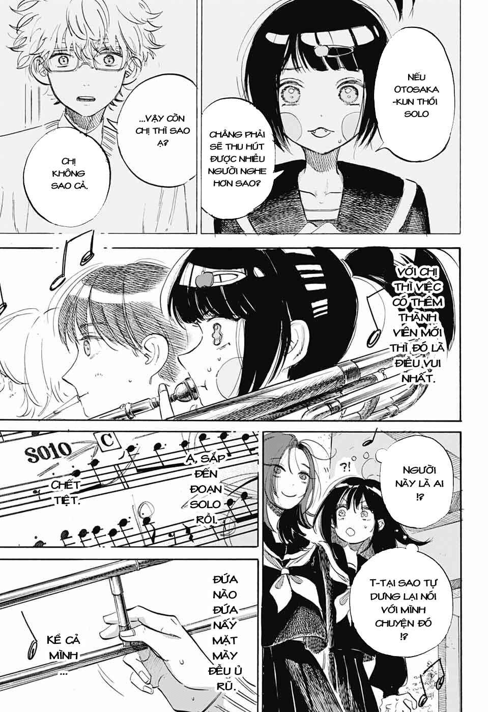 Ame to Umi Chapter 3 - Page 33