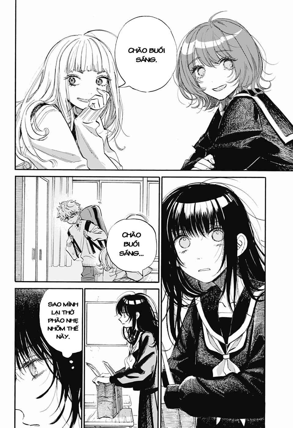 Ame to Umi Chapter 3 - Page 7