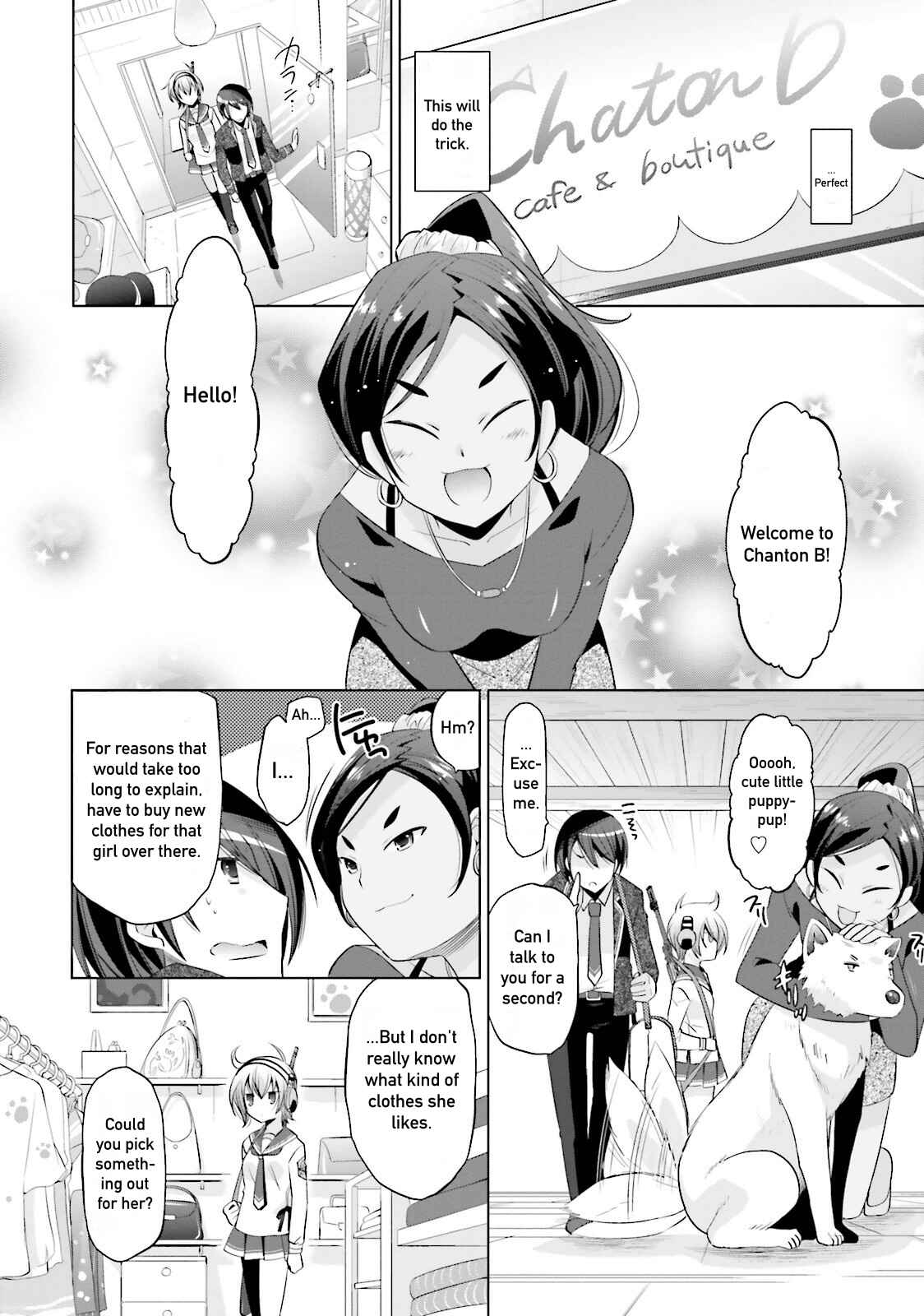 Hidan no Aria - G no Ketsuzoku Chapter 77 - Page 10