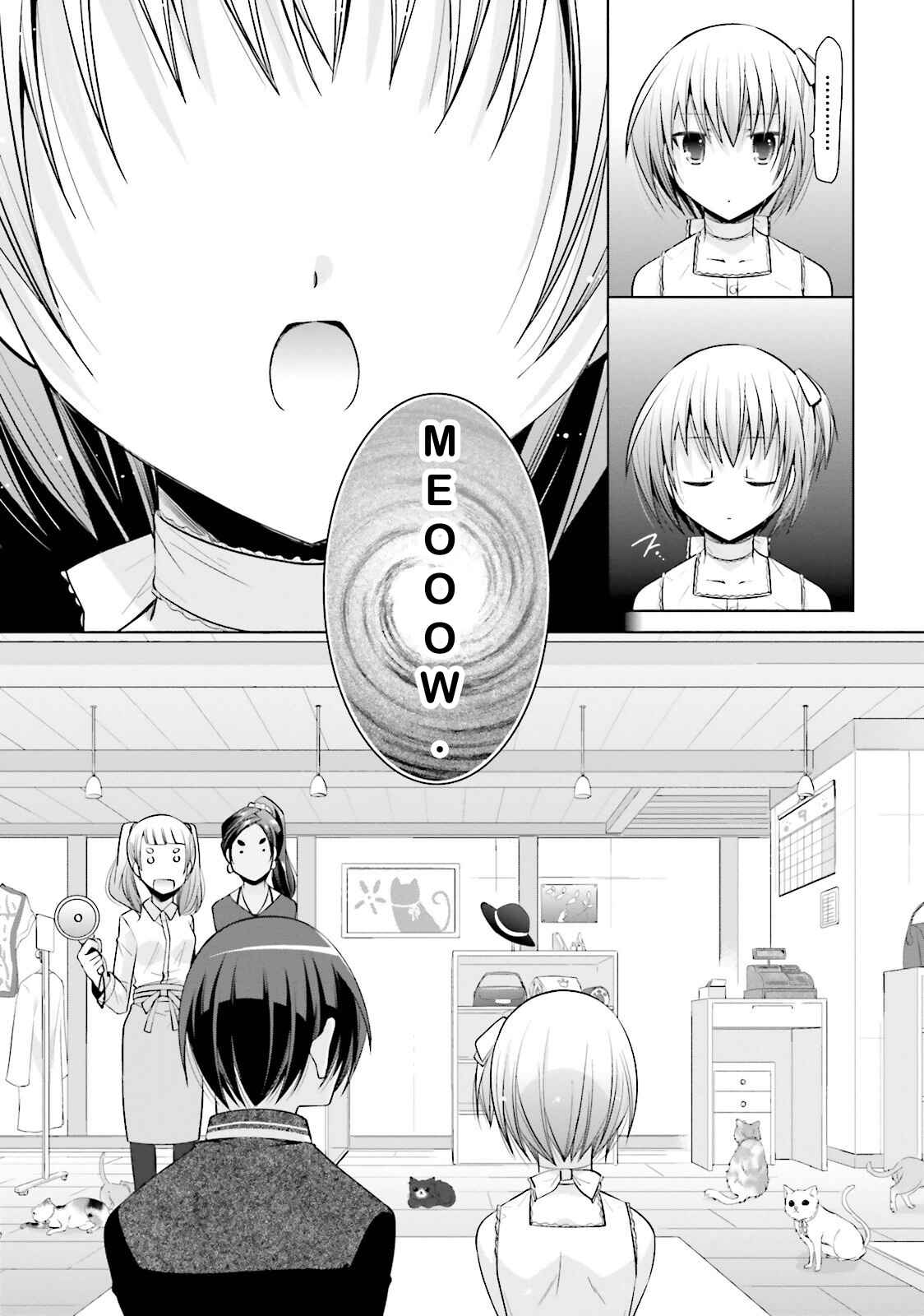 Hidan no Aria - G no Ketsuzoku Chapter 77 - Page 19