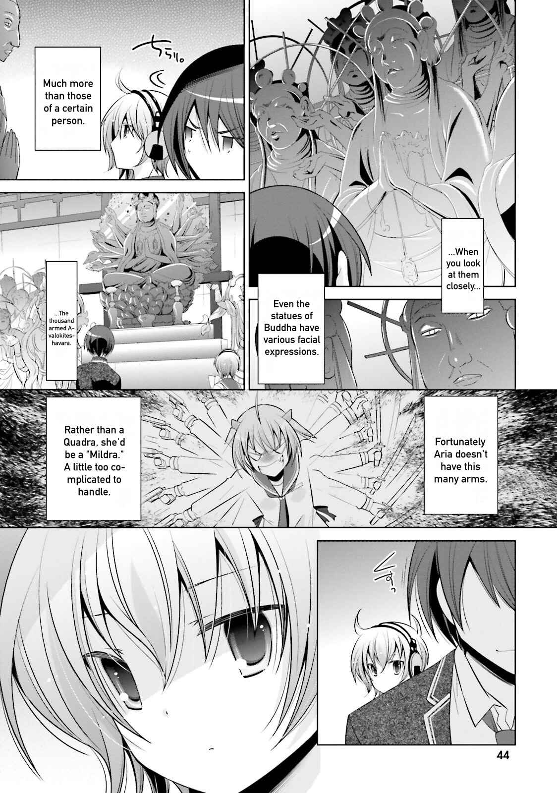 Hidan no Aria - G no Ketsuzoku Chapter 77 - Page 4