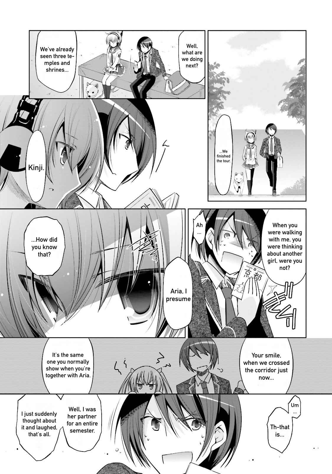Hidan no Aria - G no Ketsuzoku Chapter 77 - Page 5