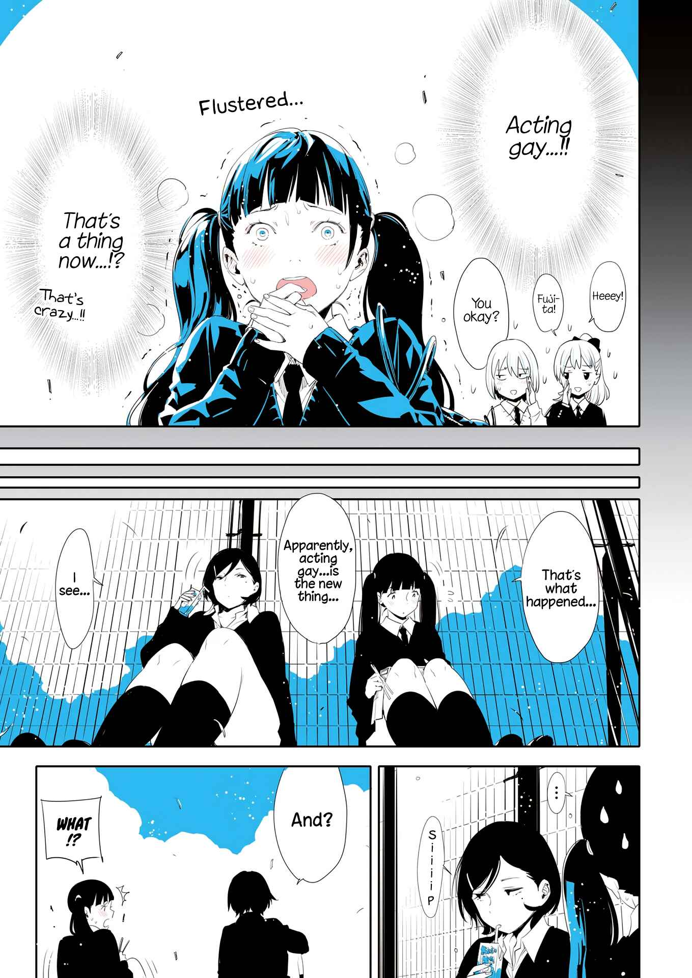 Lilium Terrarium Chapter 1 - Page 10
