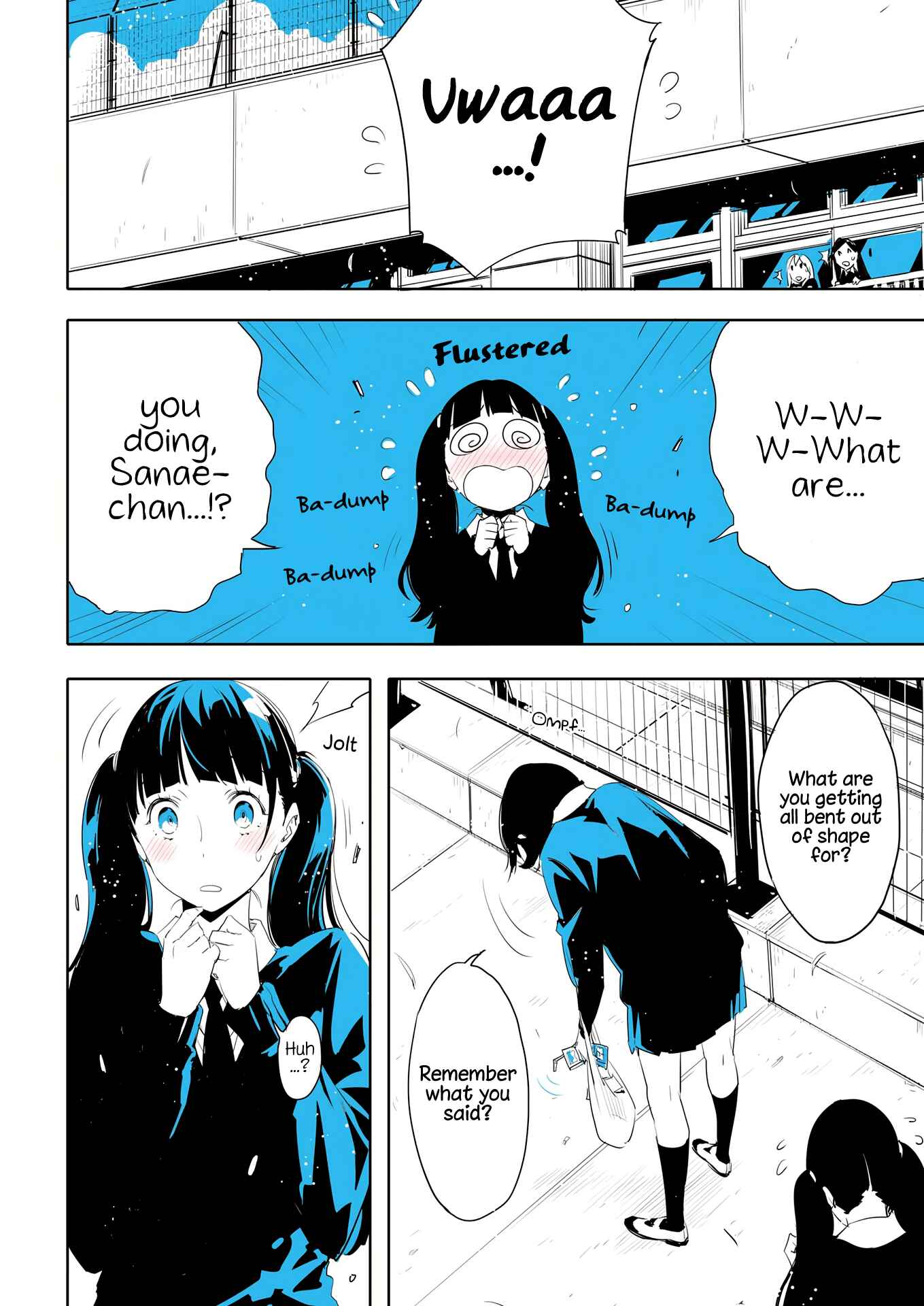 Lilium Terrarium Chapter 1 - Page 15