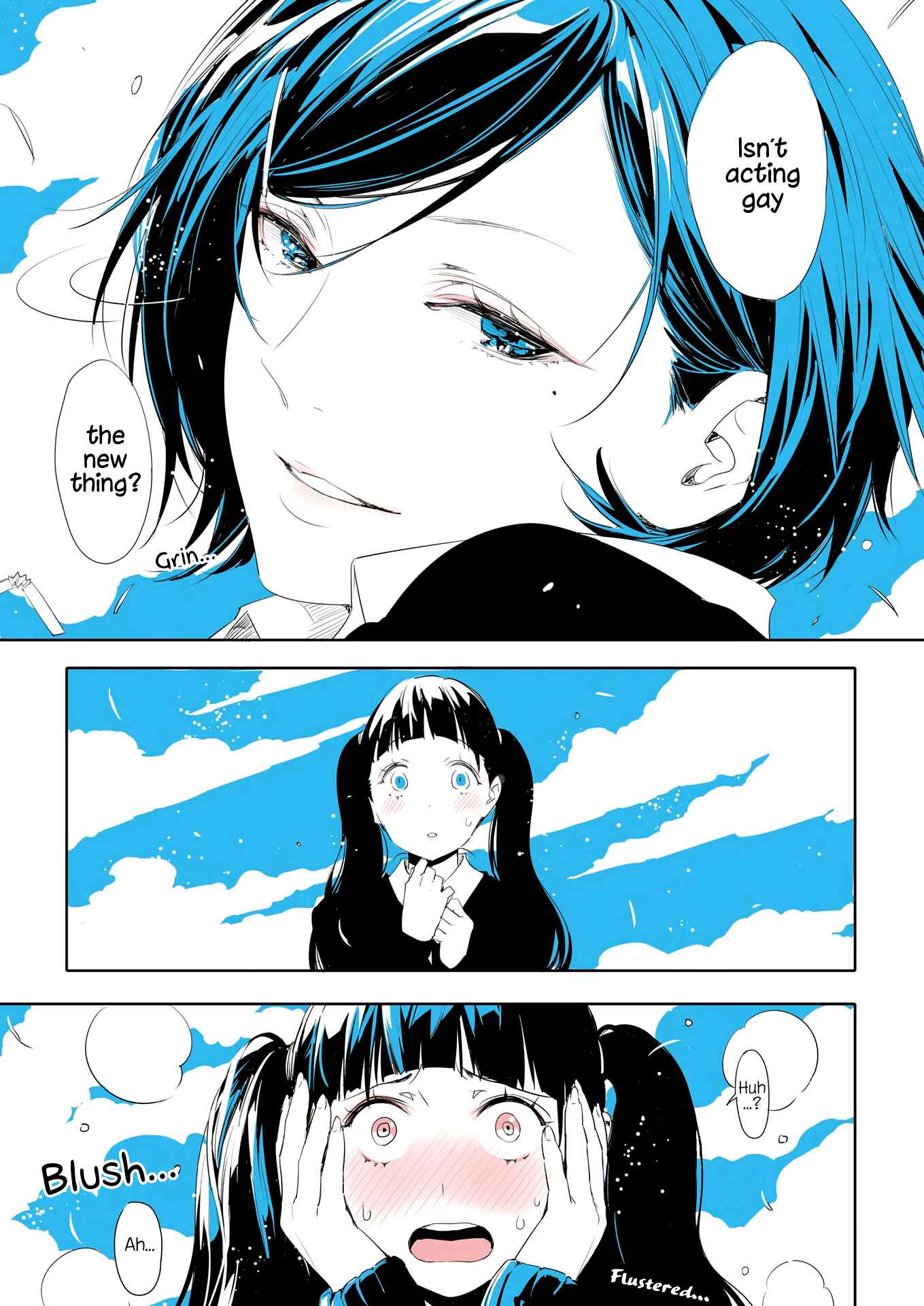 Lilium Terrarium Chapter 1 - Page 16