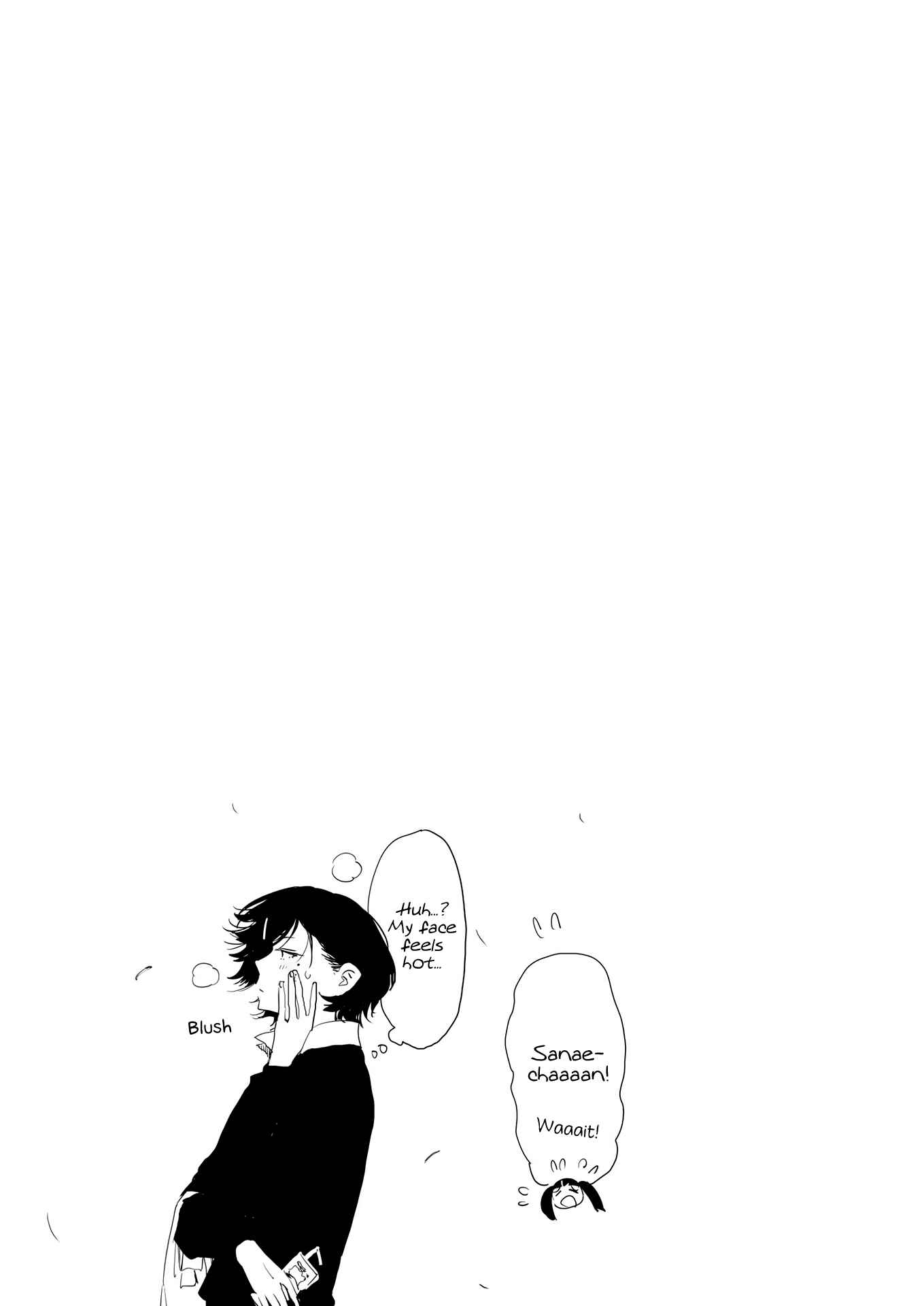 Lilium Terrarium Chapter 1 - Page 18