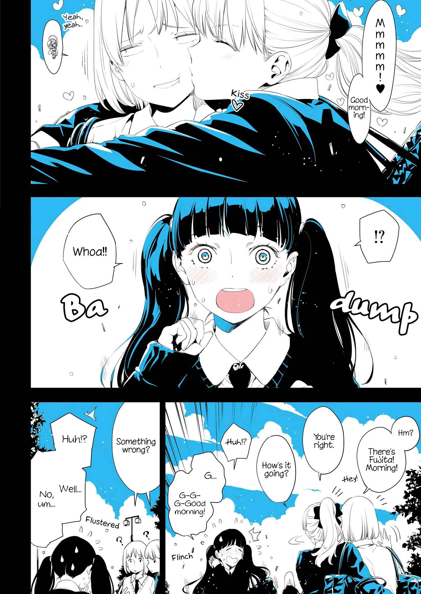 Lilium Terrarium Chapter 1 - Page 7
