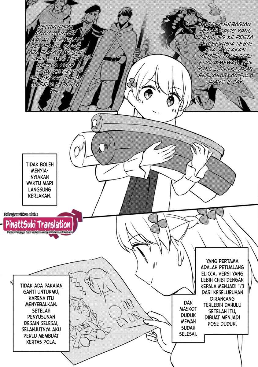 Koushaku Reijou ni Tensei shiteshimatta node, Mental Otome na Ore wa, Zenryoku de Onnanoko wo Tanoshimimasu Chapter 12 - Page 12