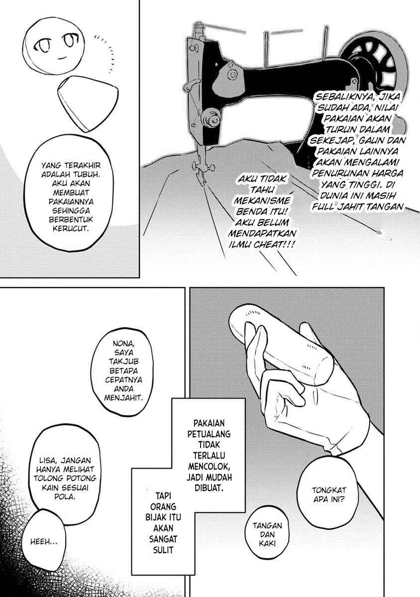 Koushaku Reijou ni Tensei shiteshimatta node, Mental Otome na Ore wa, Zenryoku de Onnanoko wo Tanoshimimasu Chapter 12 - Page 16