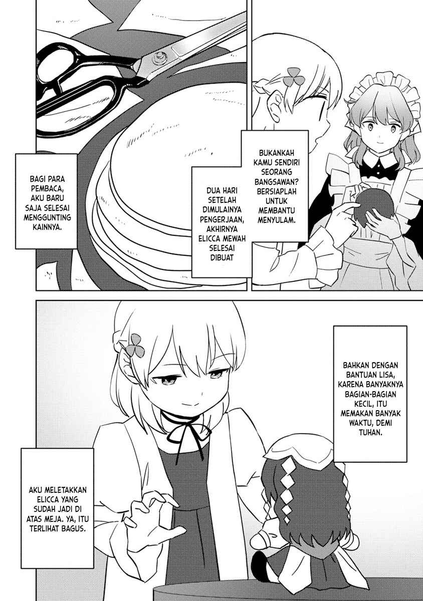 Koushaku Reijou ni Tensei shiteshimatta node, Mental Otome na Ore wa, Zenryoku de Onnanoko wo Tanoshimimasu Chapter 12 - Page 17