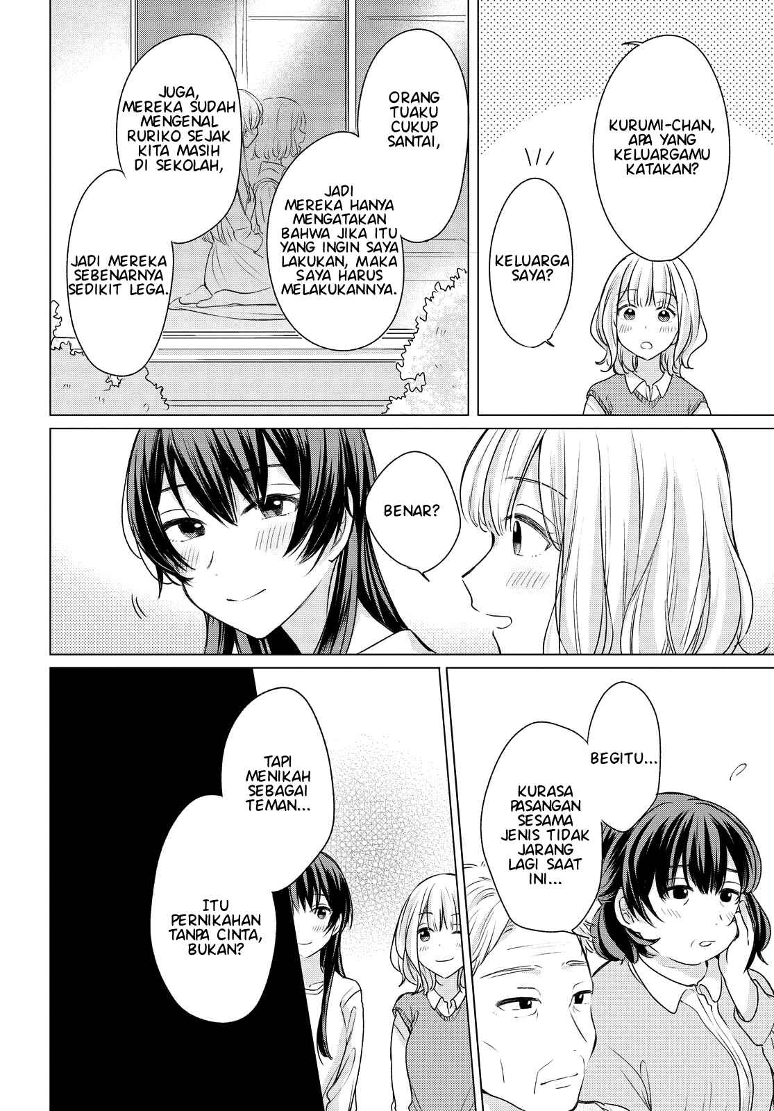 Onna Tomodachi to Kekkon Shitemita. Chapter 9 - Page 10