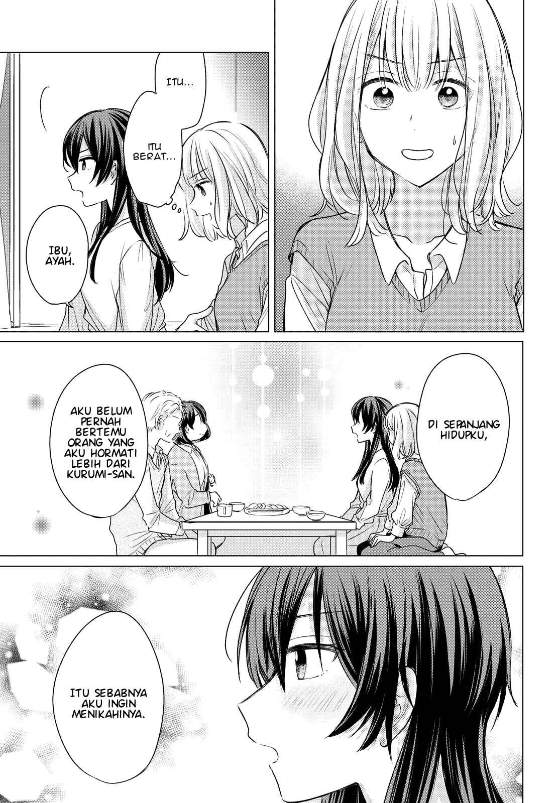 Onna Tomodachi to Kekkon Shitemita. Chapter 9 - Page 11