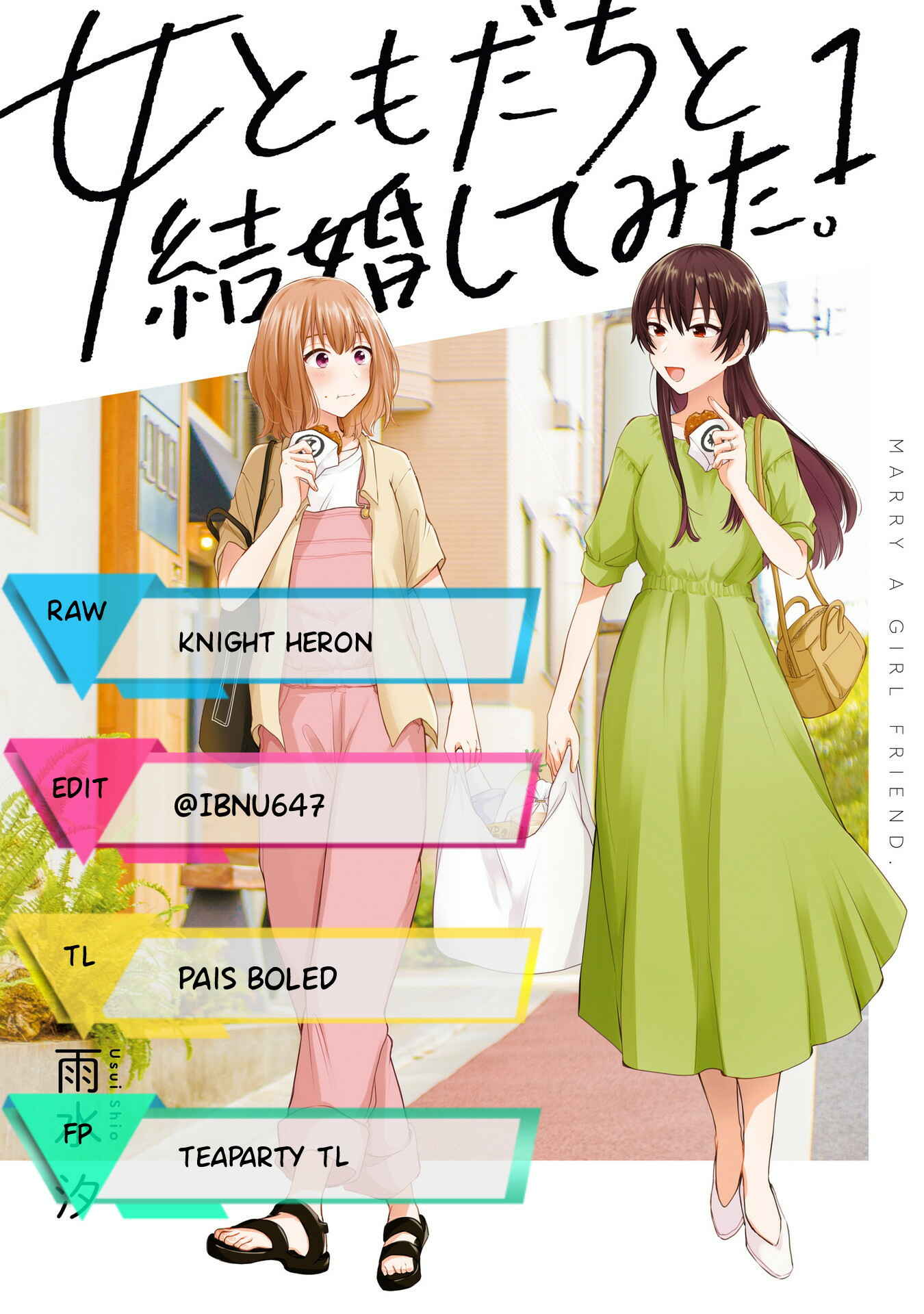 Onna Tomodachi to Kekkon Shitemita. Chapter 9 - Page 2