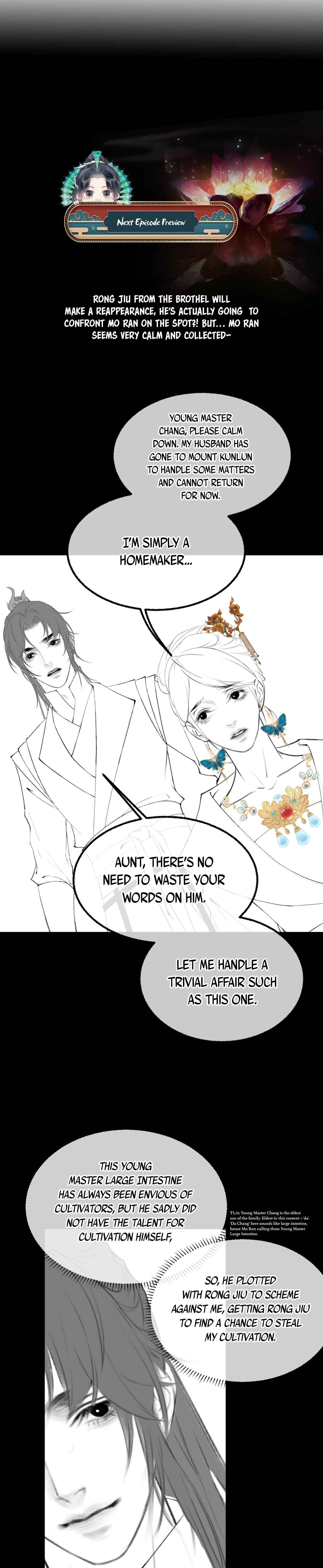 The Husky and His White Cat Shizun Chapter 4 - Page 16