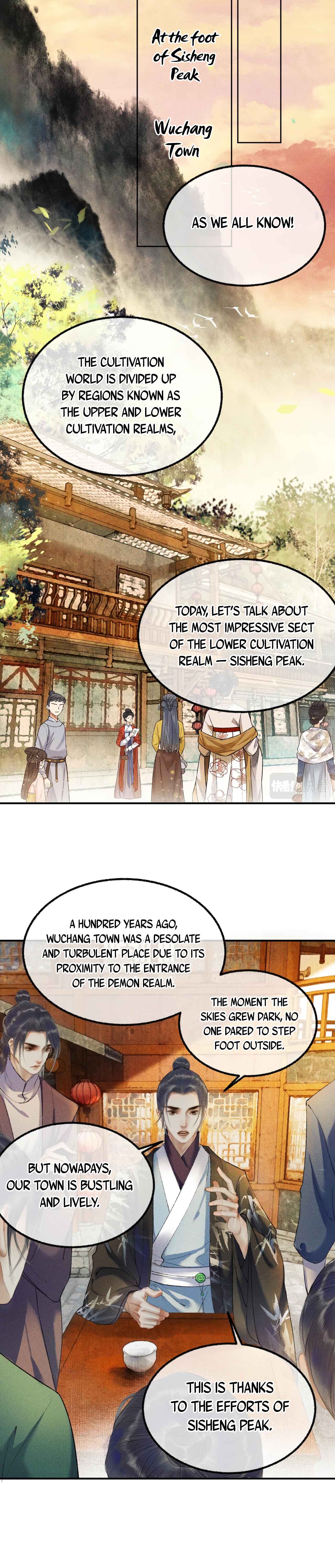 The Husky and His White Cat Shizun Chapter 4 - Page 3