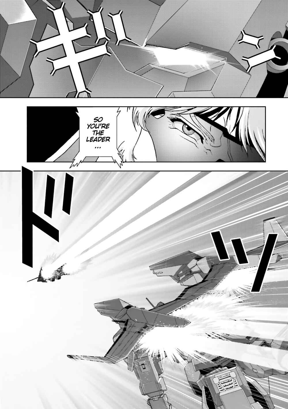 Kidou Senshi Z Gundam Define Chapter 59 - Page 16