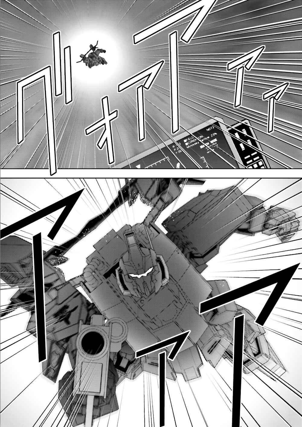 Kidou Senshi Z Gundam Define Chapter 59 - Page 23