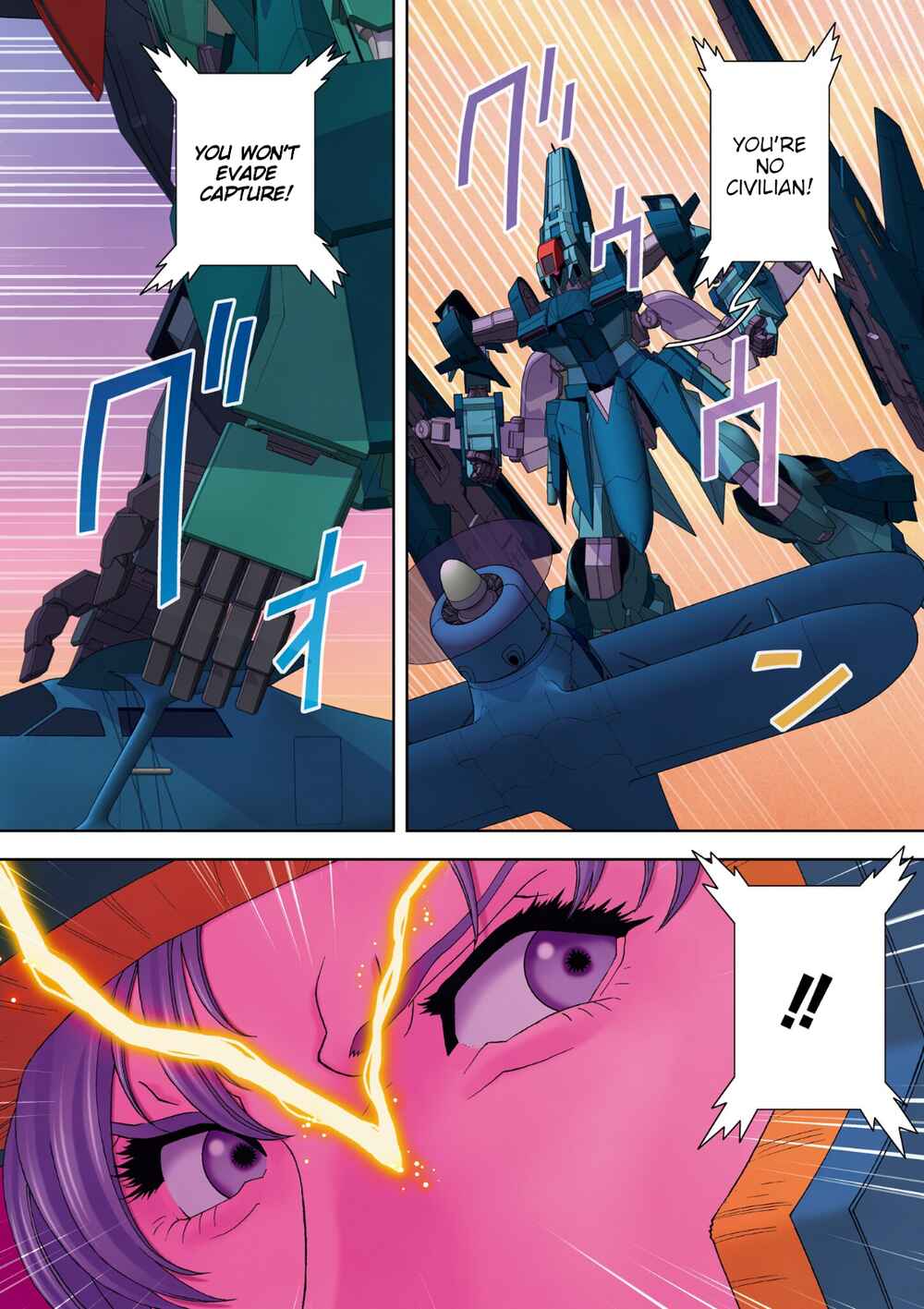 Kidou Senshi Z Gundam Define Chapter 59 - Page 4