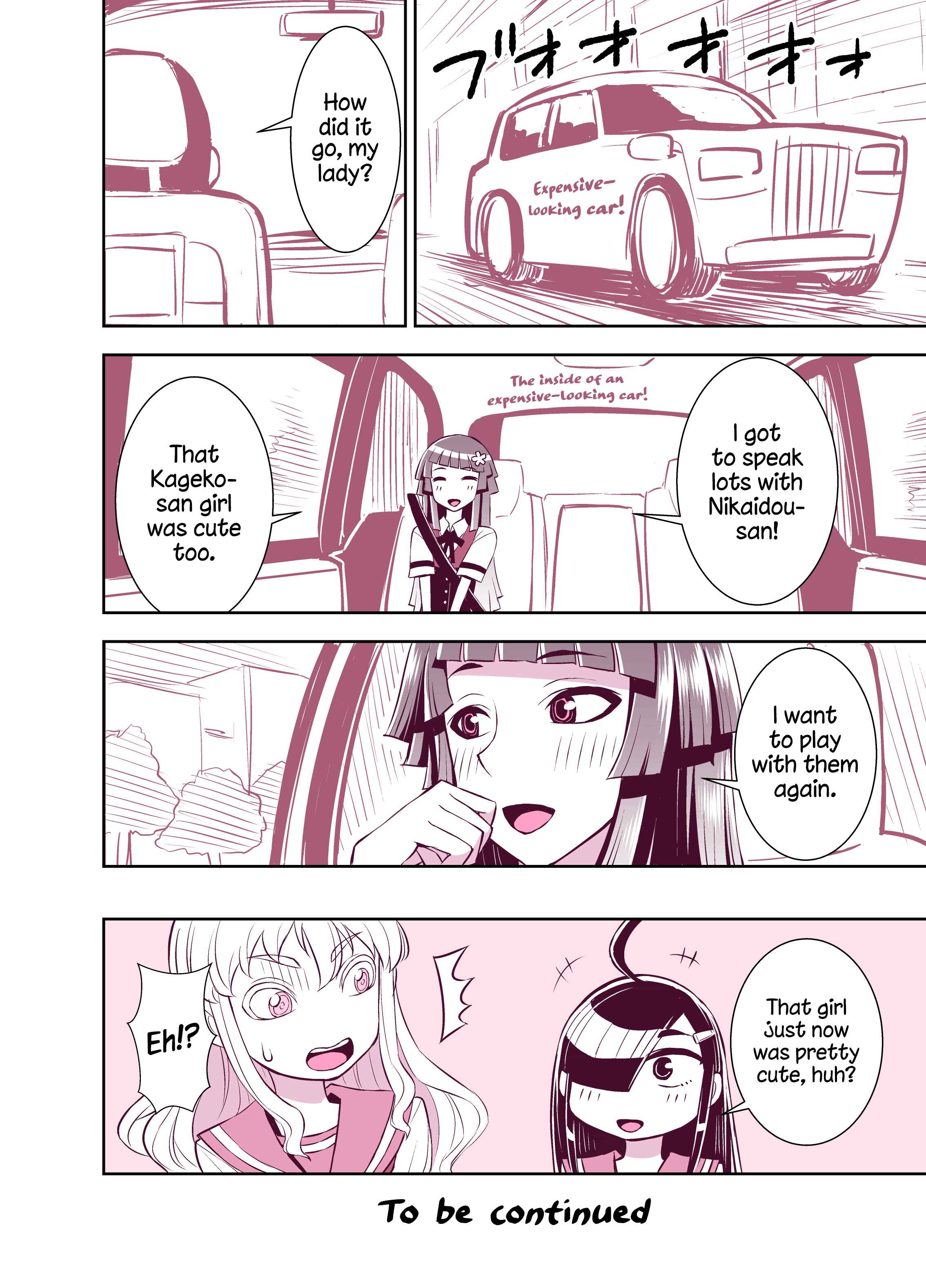 Tadokoro-san (Web Comic) Chapter 109 - Page 7
