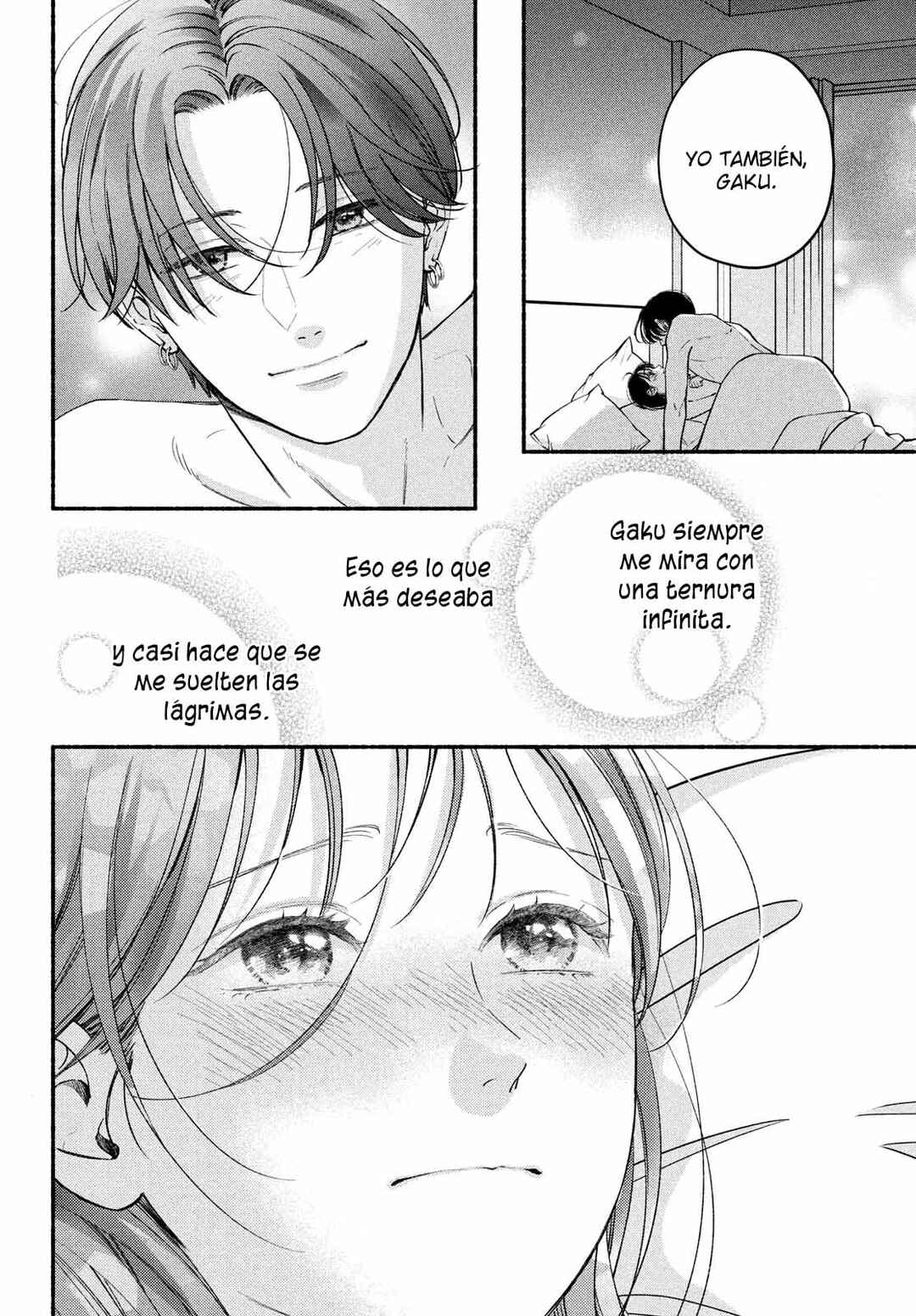 Museru Kurai no Ai o Ageru Chapter 25 - Page 15