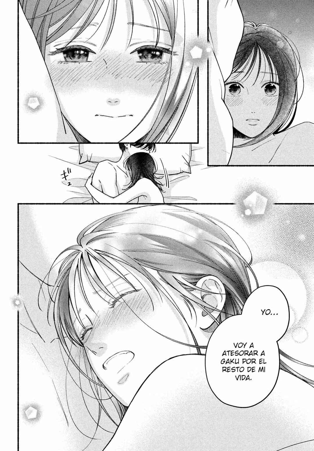 Museru Kurai no Ai o Ageru Chapter 25 - Page 19