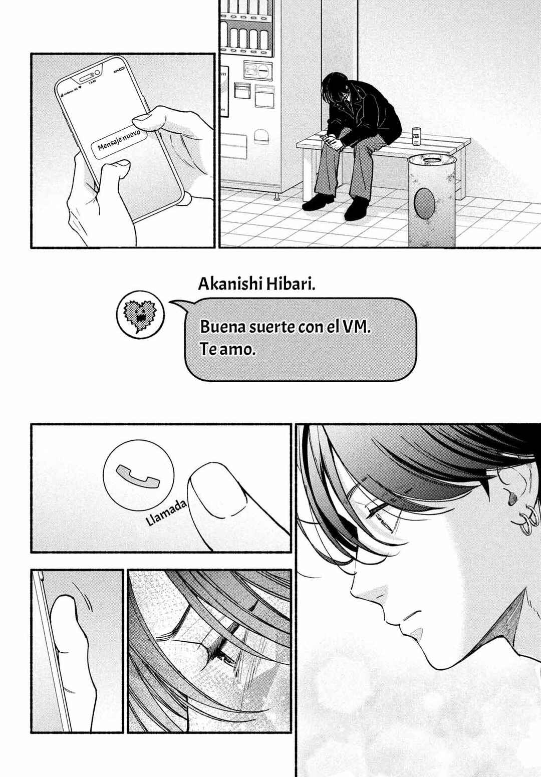 Museru Kurai no Ai o Ageru Chapter 25 - Page 45