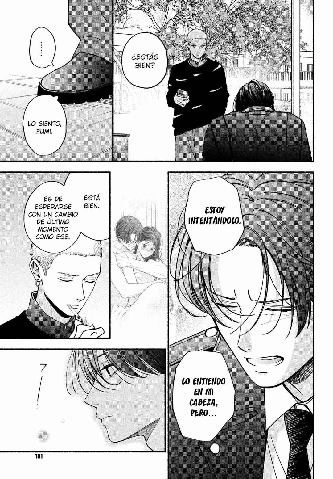 Museru Kurai no Ai o Ageru Chapter 25 - Page 46