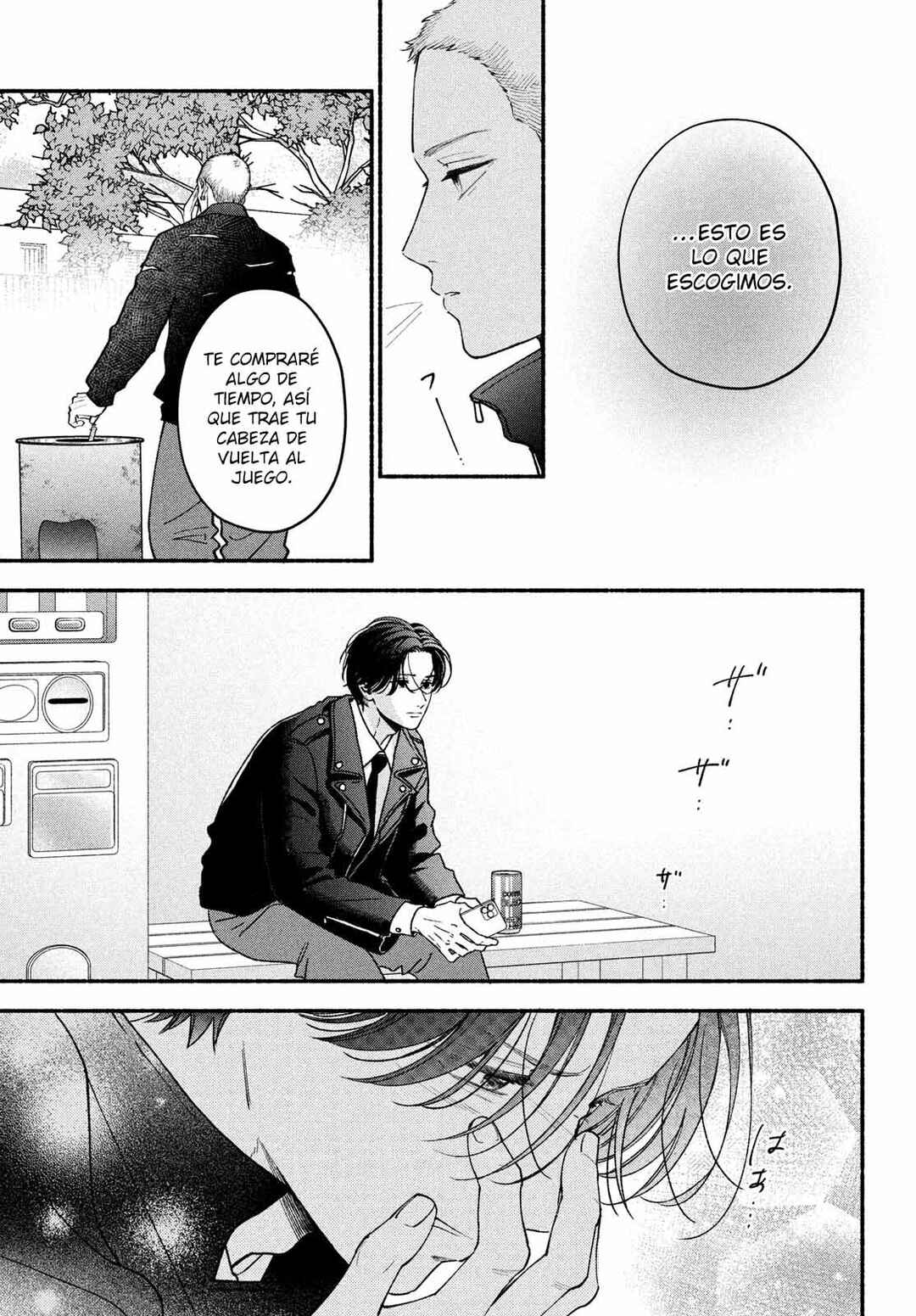 Museru Kurai no Ai o Ageru Chapter 25 - Page 48