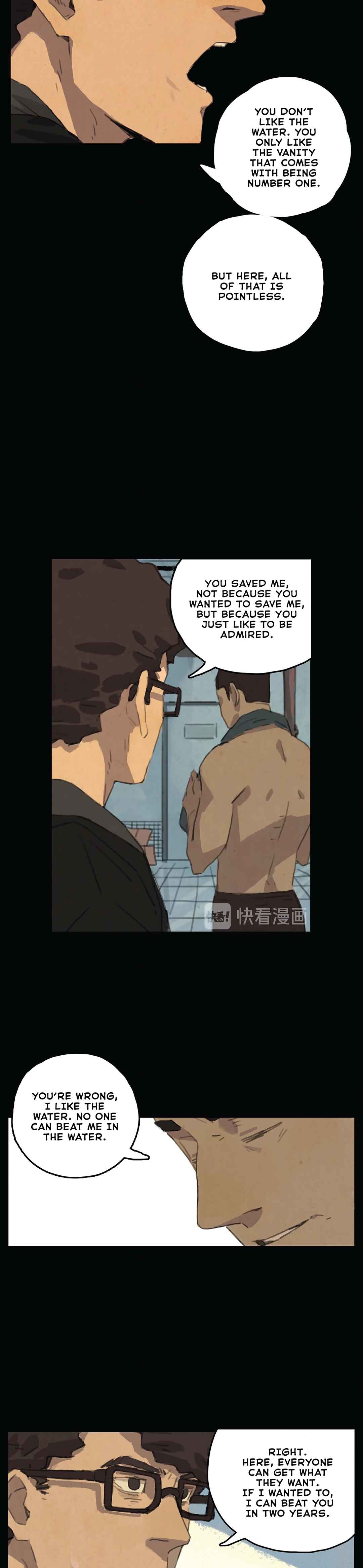 Beyond 23 Seconds Chapter 1 - Page 16
