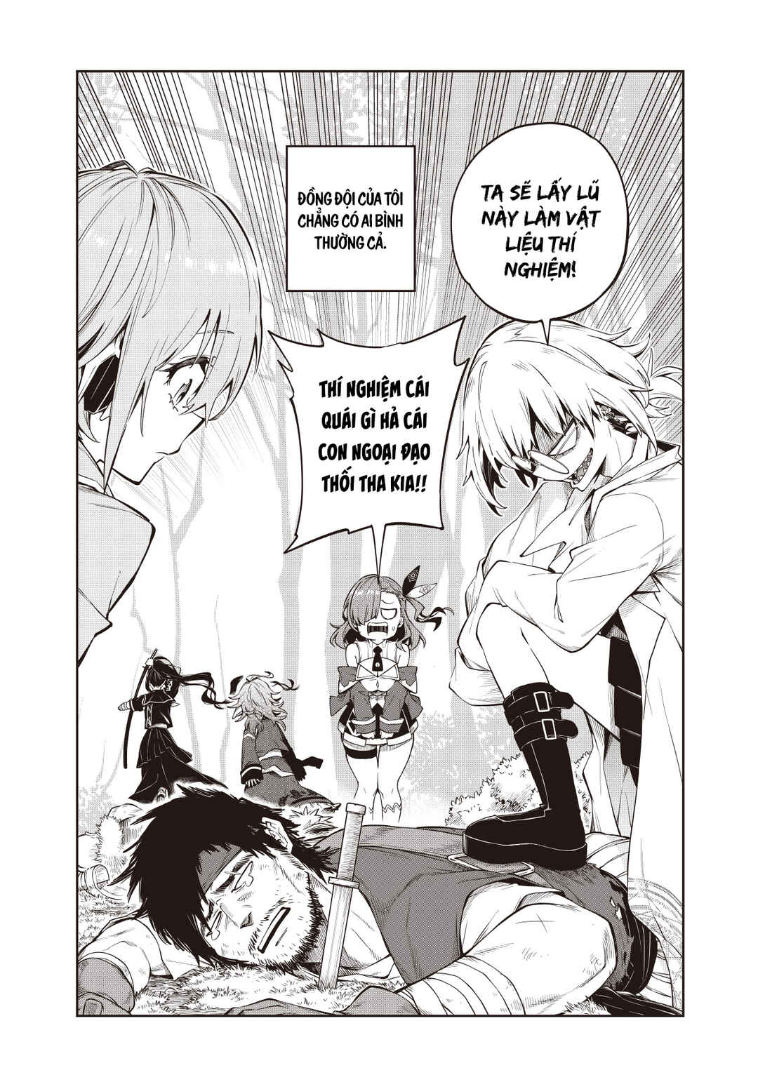 Waga Homura ni Hirefuse Sekai Chapter 0 - Page 2