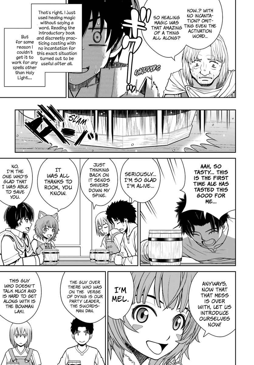 Gokufuri Kyohi Shite Tesaguri Start! - Tokka Shinai Healer, Nakama to Wakarete Tabi ni Deru Chapter 4 - Page 10