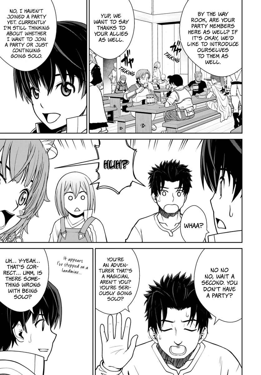 Gokufuri Kyohi Shite Tesaguri Start! - Tokka Shinai Healer, Nakama to Wakarete Tabi ni Deru Chapter 4 - Page 12
