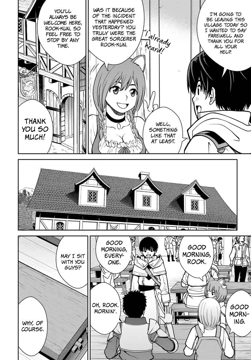 Gokufuri Kyohi Shite Tesaguri Start! - Tokka Shinai Healer, Nakama to Wakarete Tabi ni Deru Chapter 4 - Page 17