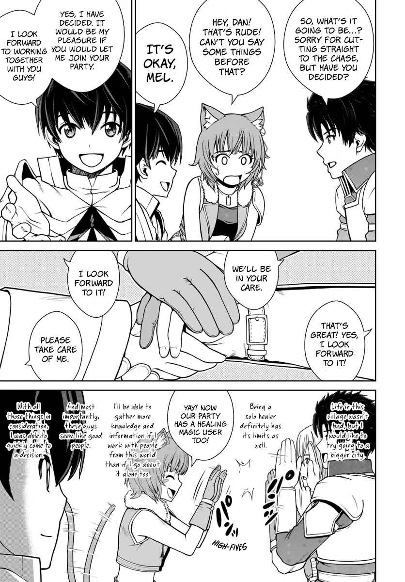 Gokufuri Kyohi Shite Tesaguri Start! - Tokka Shinai Healer, Nakama to Wakarete Tabi ni Deru Chapter 4 - Page 18