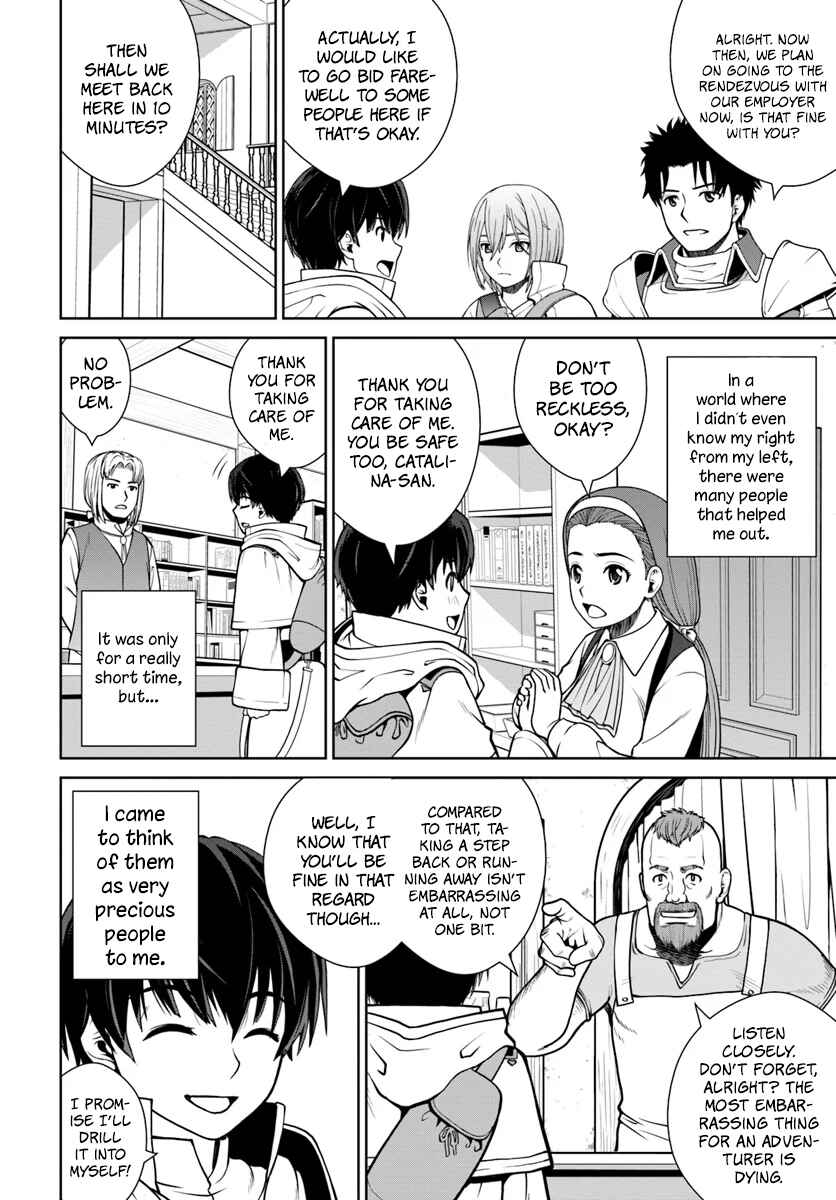 Gokufuri Kyohi Shite Tesaguri Start! - Tokka Shinai Healer, Nakama to Wakarete Tabi ni Deru Chapter 4 - Page 19
