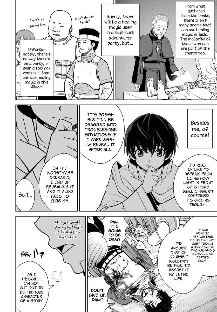 Gokufuri Kyohi Shite Tesaguri Start! - Tokka Shinai Healer, Nakama to Wakarete Tabi ni Deru Chapter 4 - Page 5