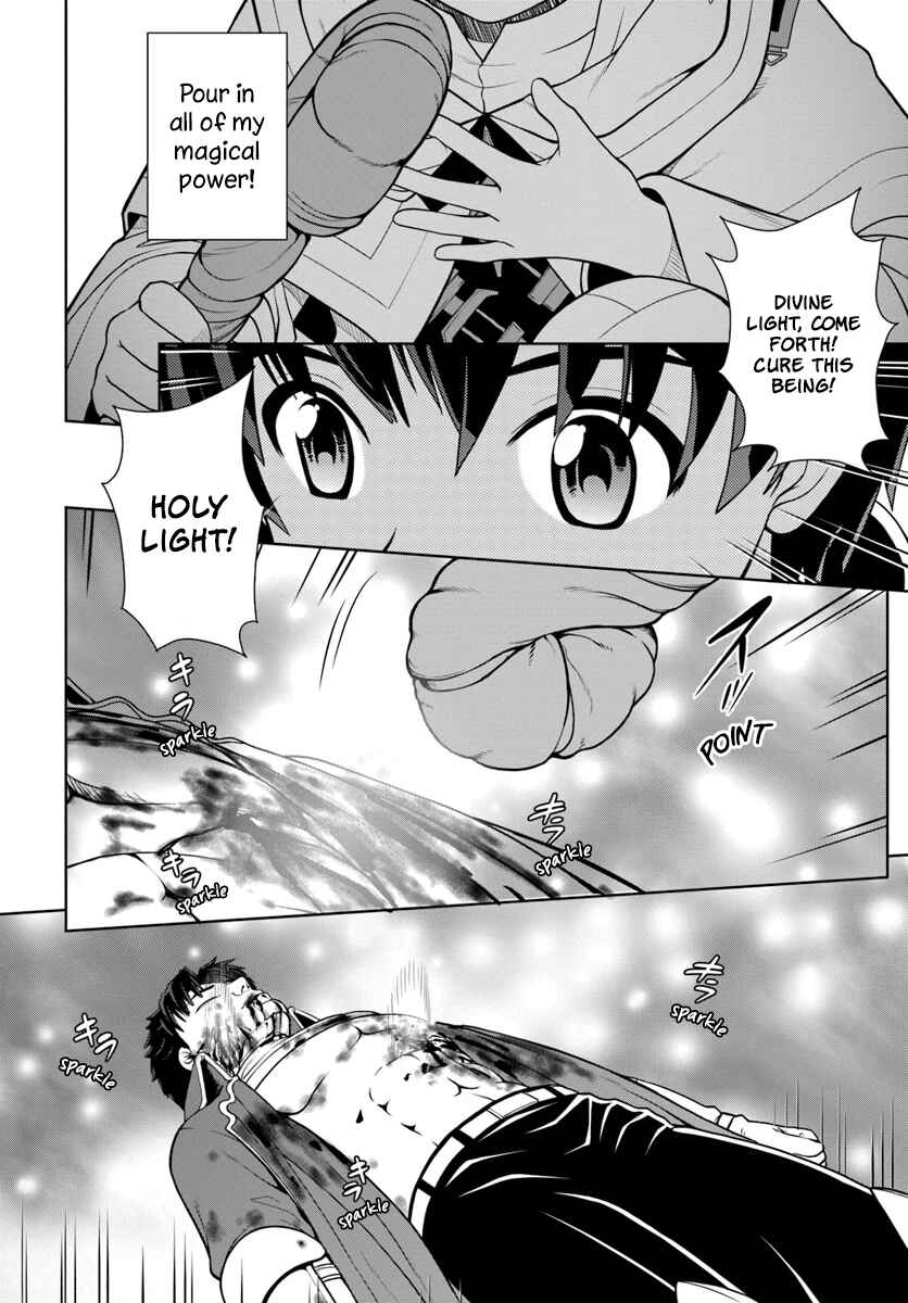 Gokufuri Kyohi Shite Tesaguri Start! - Tokka Shinai Healer, Nakama to Wakarete Tabi ni Deru Chapter 4 - Page 7