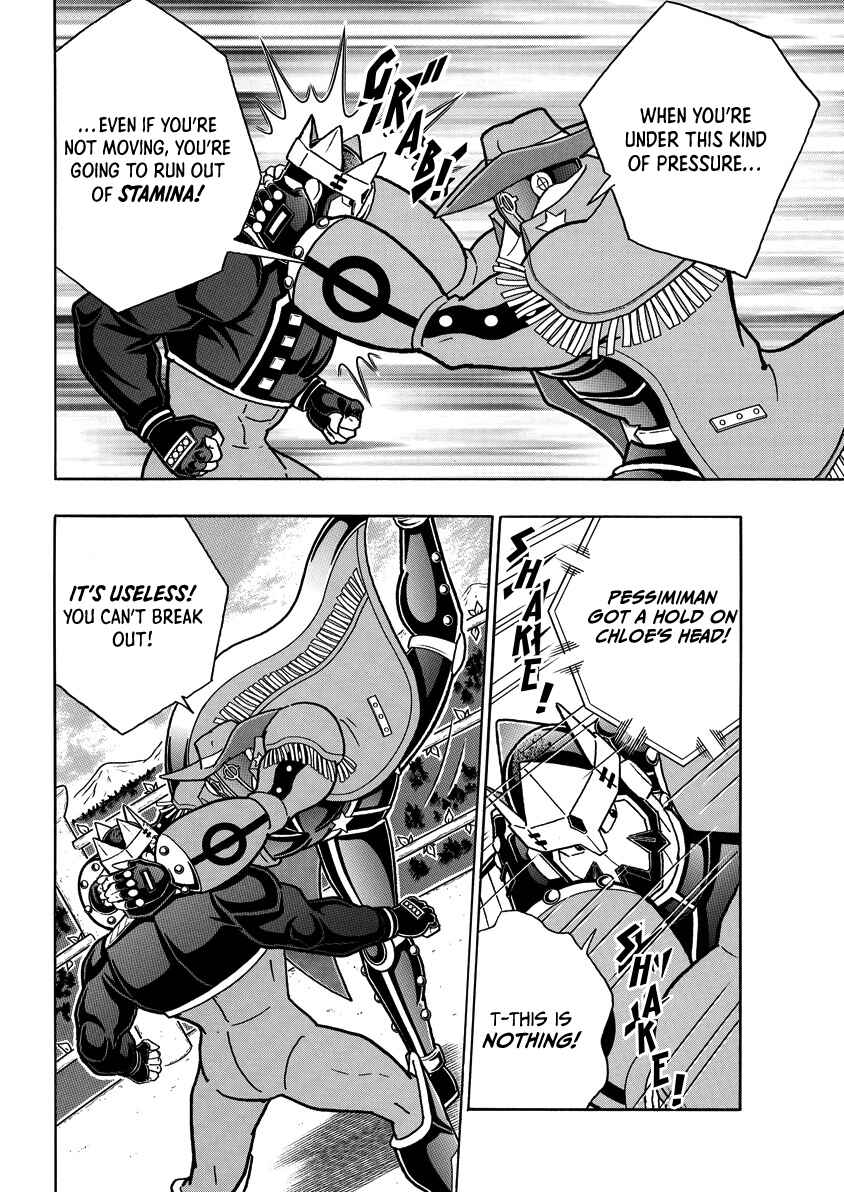 Kinnikuman Chapter 862 - Page 13