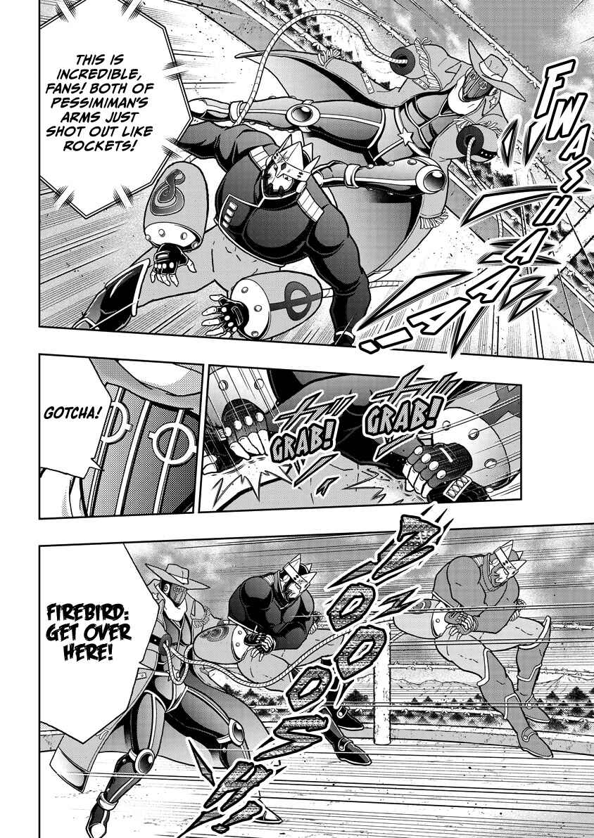 Kinnikuman Chapter 862 - Page 17