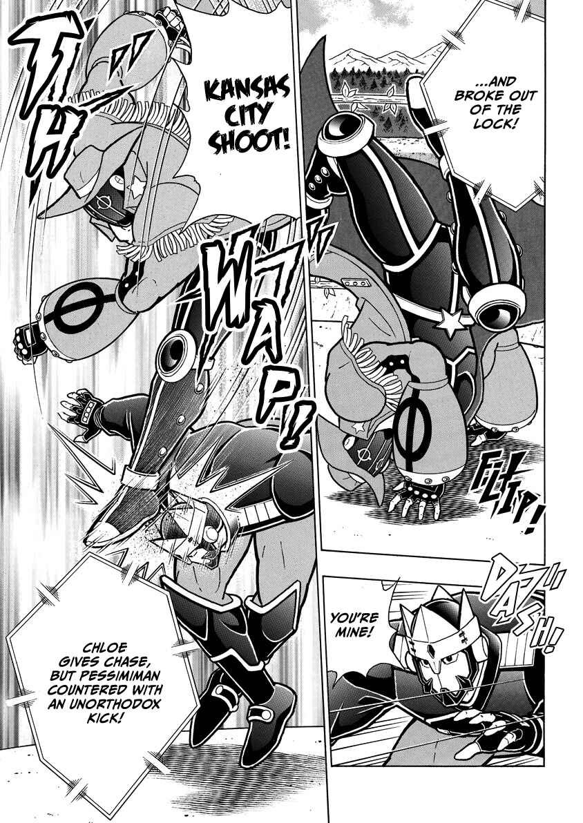 Kinnikuman Chapter 862 - Page 6