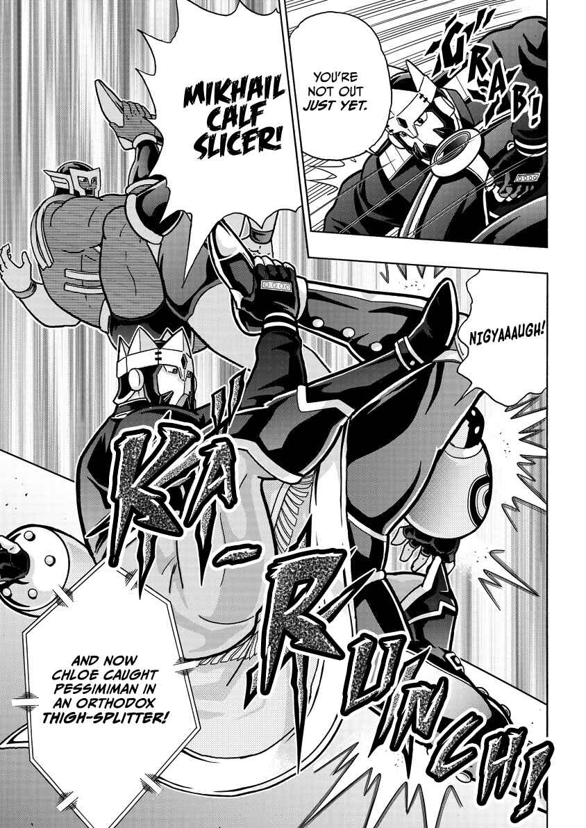Kinnikuman Chapter 862 - Page 8