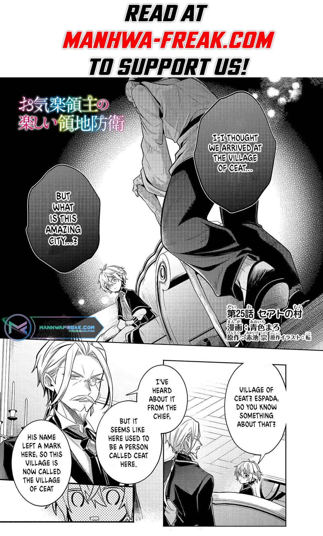 Okiraku Ryoushu no Tanoshii Ryouchi Bouei ~Seisan-kei Majutsu de Na mo na Kimura wo Saikyou no Jousai Toshi ni~ Chapter 25 - Page 2