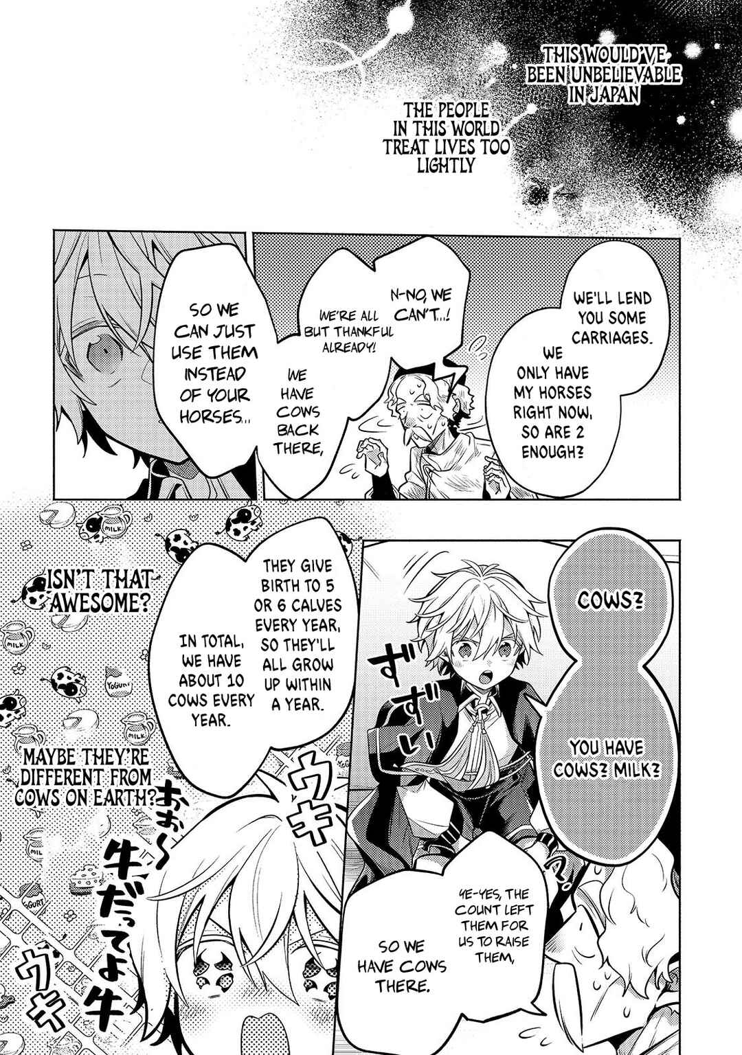 Okiraku Ryoushu no Tanoshii Ryouchi Bouei ~Seisan-kei Majutsu de Na mo na Kimura wo Saikyou no Jousai Toshi ni~ Chapter 25 - Page 8