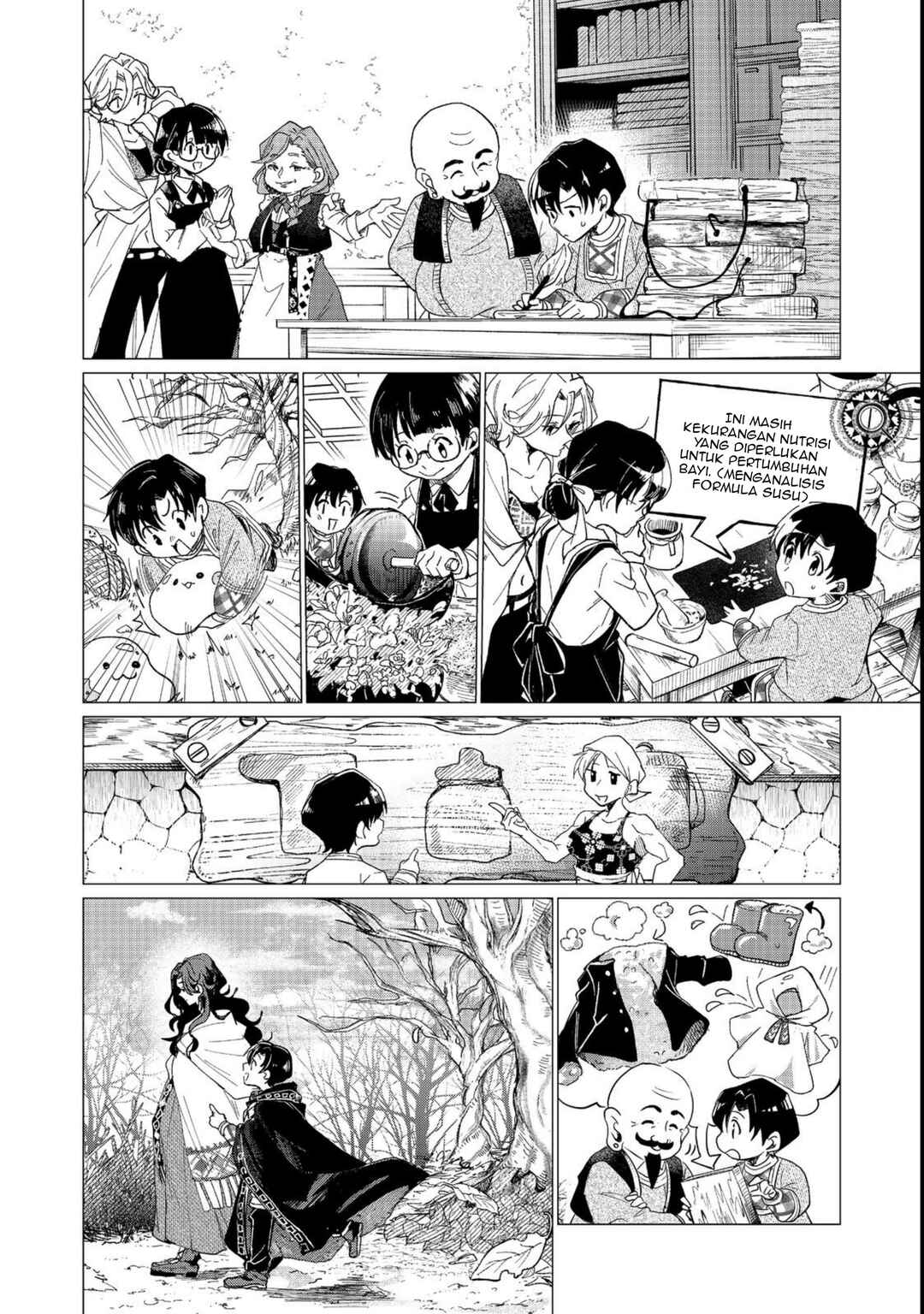 Sofubo Wo Tazunete Iede Kyodai Ni Nin Tabi Haha to No Wakare, Nigiyakana Tabiji Chapter 1 - Page 42