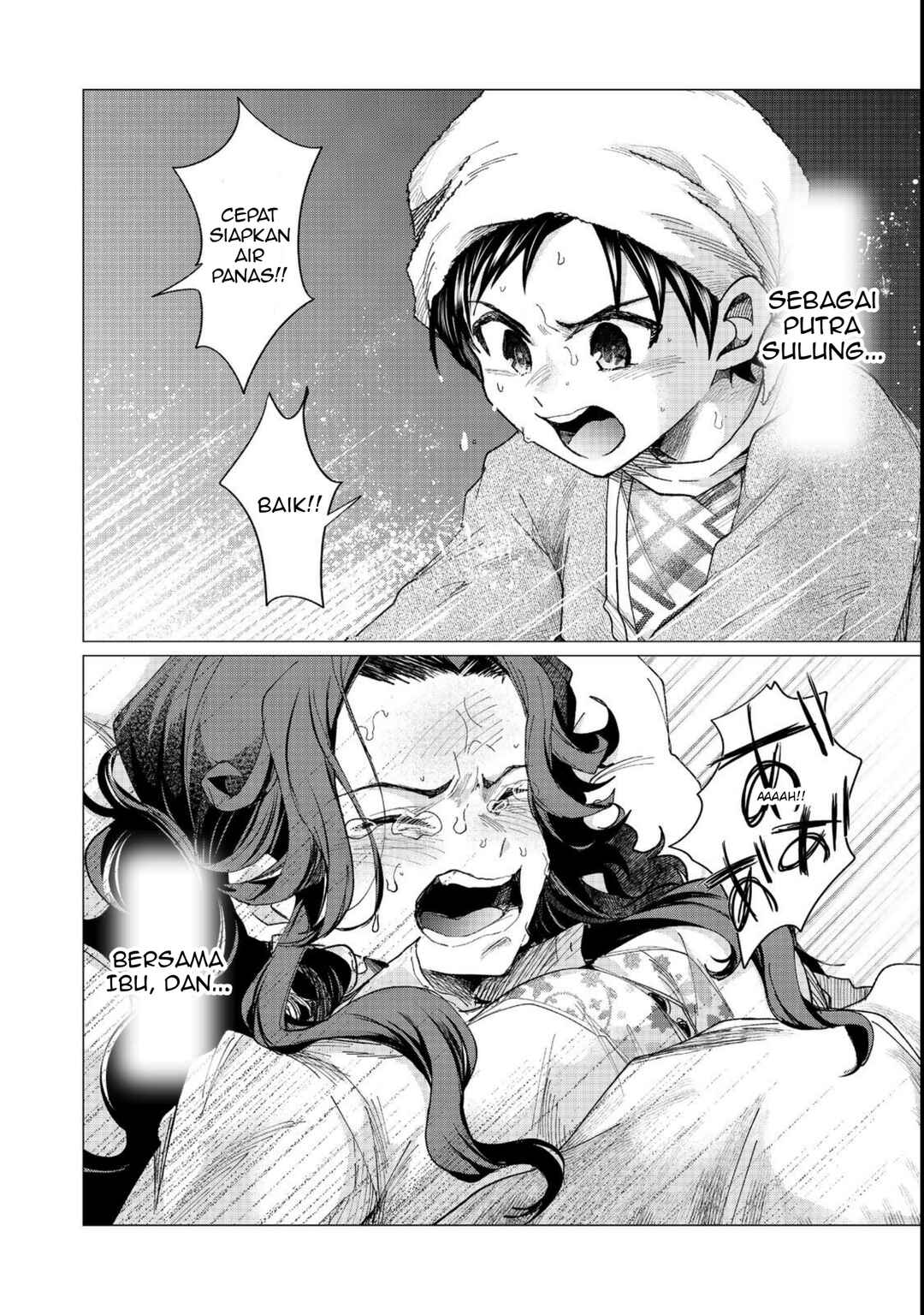 Sofubo Wo Tazunete Iede Kyodai Ni Nin Tabi Haha to No Wakare, Nigiyakana Tabiji Chapter 1 - Page 48